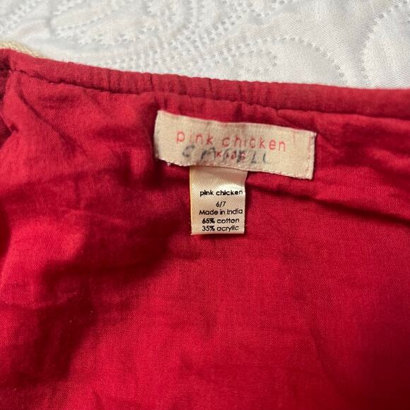 Pink Chicken Brocade Cropped Jacket Size 6/7 - Picture 6 of 10